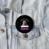 Russland trägt russische Flagge Button (Beispiel)