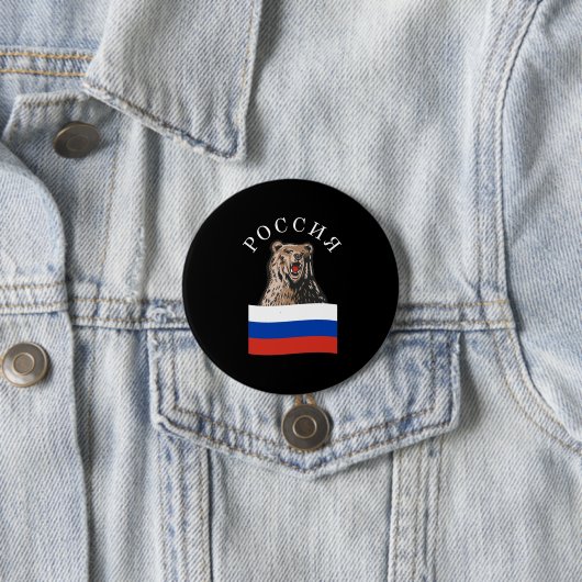 Russland trägt russische Flagge Button (Beispiel)