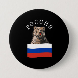Russland trägt russische Flagge Button