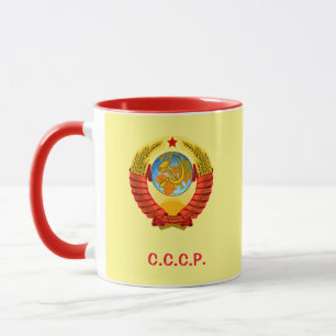 Russland UdSSR - Tasse von Küstenwaffen