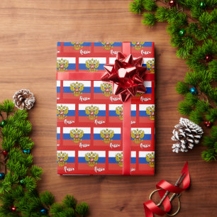 Russland - Umschlagpapier, Rote Weihnachten, russi Geschenkpapier