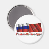Russland und Sankt Petersburg Magnet (Vorderseite/Rückseite)