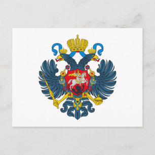 Russland-Wappen (18. Jahrhundert) Postkarte