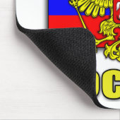 Russland-Wappen Mousepad (Ecke)