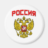 Russland Wappen Poccnr Magnet (Vorne)