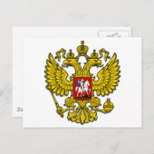 Russland Wappen Postkarte (Vorne/Hinten)