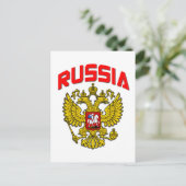 Russland Wappen Postkarte (Stehend Vorderseite)