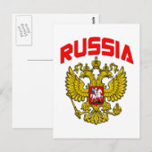Russland Wappen Postkarte (Vorne/Hinten)