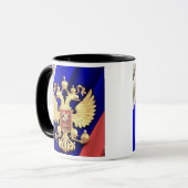 Russland Wappen Tasse (Vorderseite Links)