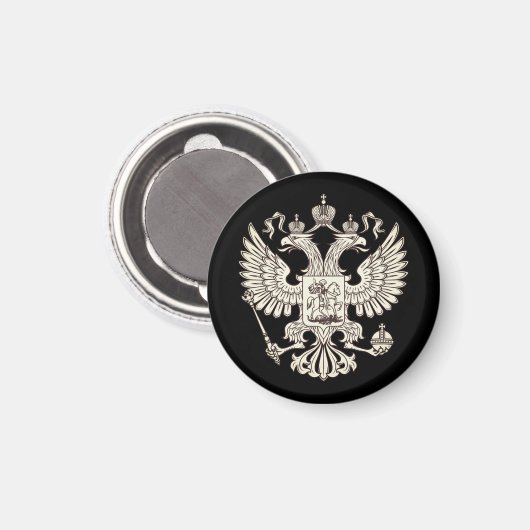 Russland - Wappen - weiße Version Magnet (Vorderseite/Rückseite)