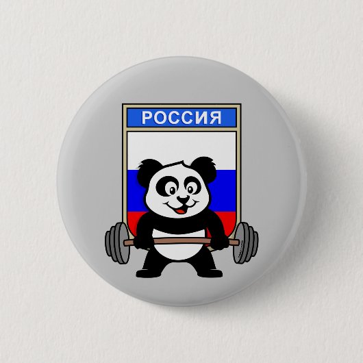 Russland Weighty Panda Button (Vorderseite)