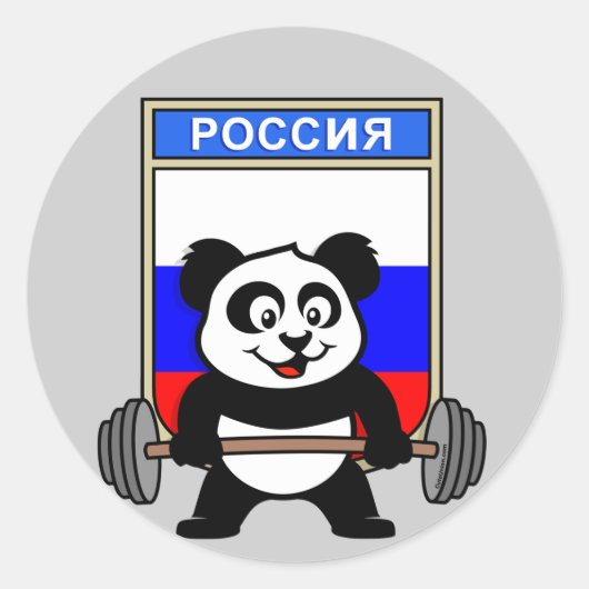 Russland Weighty Panda Runder Aufkleber (Vorderseite)
