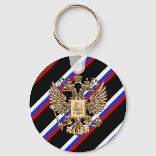 Russlandflagge Schlüsselanhänger (Vorderseite)
