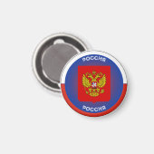 Russlandmantel-Circle-Form Magnet (Vorderseite/Rückseite)
