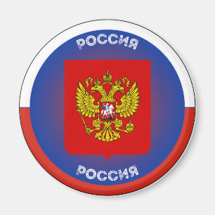 Russlandmantel-Circle-Form Magnet