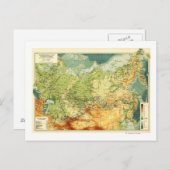 RusslandPanoramakarte Russland Postkarte (Vorne/Hinten)
