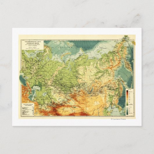 RusslandPanoramakarte Russland Postkarte (Vorderseite)