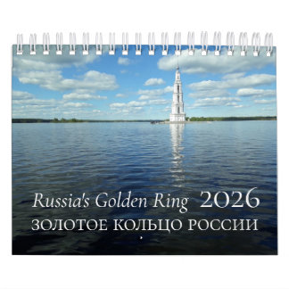 Russlands Goldener Ring Kalender 2026