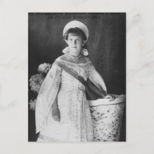 Russlands Tochter Zar, Großherzogin Anastasia Postkarte