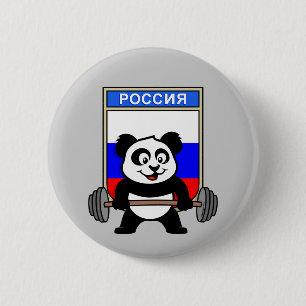 Russlandweightlifting-Panda Button