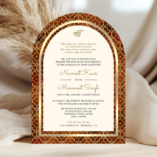 Rust Gold marokkanischen QR Code Sikh Arch Wedding Einladung