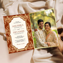 Rust Orange Gold Lace QR Code Foto Indian Wedding