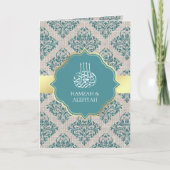 Rustic Burlap Teal Damask Muslim Wedding Einladung (Vorderseite)
