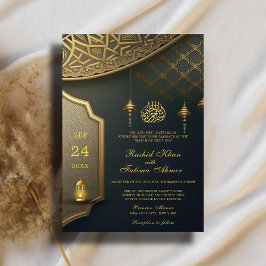 Rustic Gold Elegant Nikkah Moslem Hochzeit Zeremon Einladung