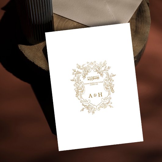 Rustic Gold Floral Chic Einladung