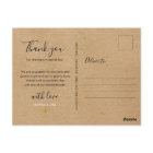 Rustic Kraft Elegant Script Vielen Dank
