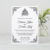 Rustic Kraft Islamische Hochzeit Einladung (Stehend Vorderseite)