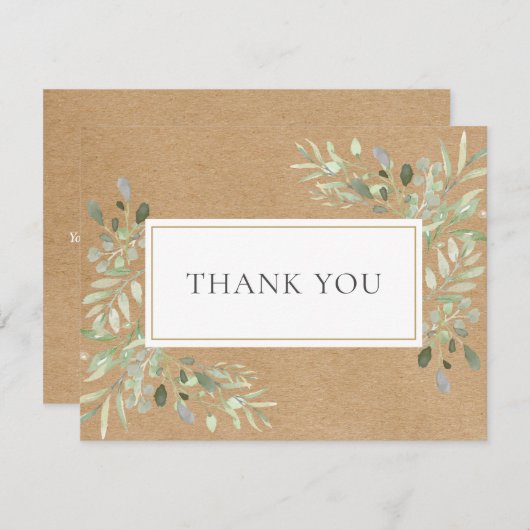 Rustic Kraft Spring Blätter Business Danke Card (Vorne/Hinten)
