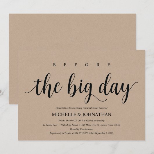 Rustic Kraft Wedding Probe Dinner lädt ein Einladung (Vorne/Hinten)