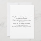 Rustic Lantern Floral Centerpiece Card (Rückseite)