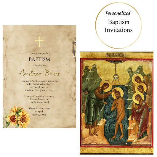 Rustic Parchment Sunflowers Orthodox Baptism       Einladung