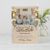 Rustic Vintage Linen Eid Mubarak Family Photo Card Feiertagskarte (Stehend Vorderseite)