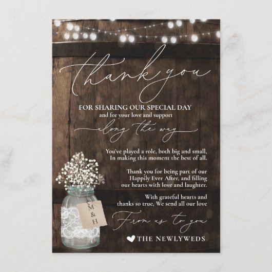 Rustic Wood Minimalistisch Napkin Dankeschön Card Menükarte (Vorderseite)