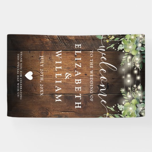 Rustic Wood String Lights Wedding Welcome  Banner (Horizontal)