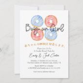 Rustikal rosa Blauer Donuts Junge oder Mädchen Gen Einladung (Vorderseite)