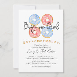Rustikal rosa Blauer Donuts Junge oder Mädchen Gen Einladung