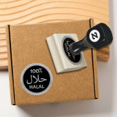 Rustikale 100% Halal Gummistempel