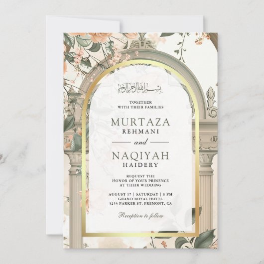 Rustikale antike Mughal Arch florale muslimische H Einladung (Vorderseite)