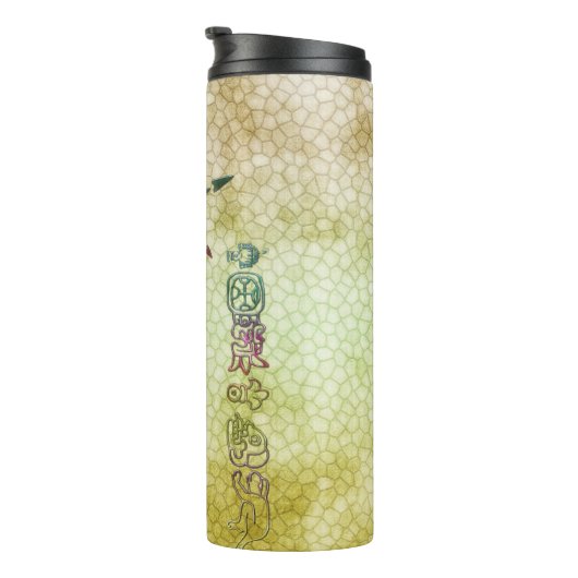 Rustikale AZTEC Tribal Folk Art Thermosbecher (Nach rechts gedreht)