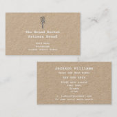 Rustikale Bäckerei | Bündel von Kraft von Weizen Visitenkarte (Vorne/Hinten)