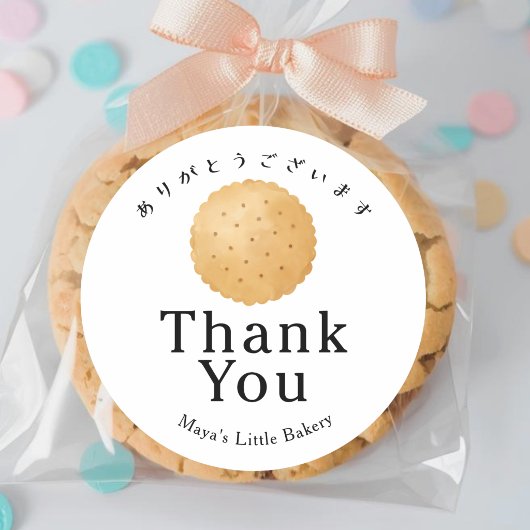Rustikale Biscuit-Cookie-Bäckerei Dankeschön Runder Aufkleber