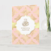 Rustikale Blush Pink Gold Damask muslimische Hochz Einladung (Vorderseite)