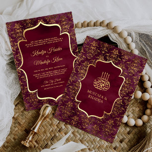Rustikale burgunder-goldene Damast-Hochzeit Muslim Einladung