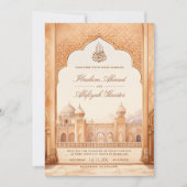 Rustikale Cream Brown Islamischer Palast Einladung (Vorderseite)
