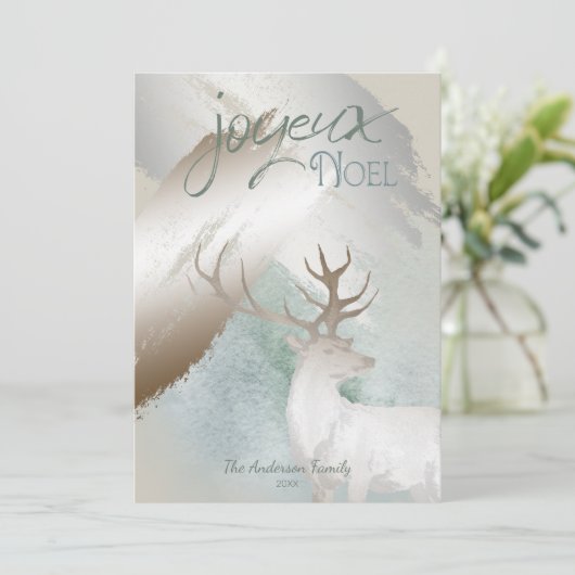 Rustikale ErdeTone Paint Strokes and Deh Christmas Einladung (Stehend Vorderseite)