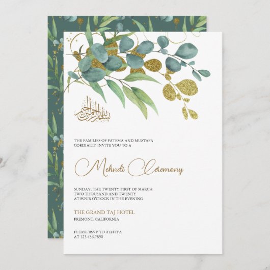 Rustikale Eukalyptus Gold Zweigstelle Islamische M Einladung (Vorne/Hinten)